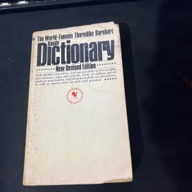 The World-Famous Thorndike Barnhart Handy Dictionary