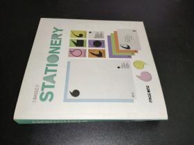 Basic  STATIONERY