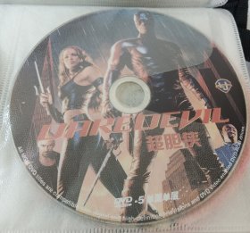 DVD 超胆侠