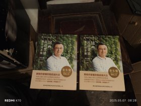 这些民俗禁忌你不可不知