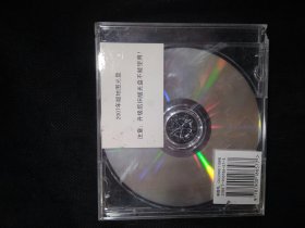 DVD:广州HONDA导航地图