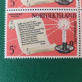 诺福克群岛邮票 1967年圣诞节-蜡烛 1全新