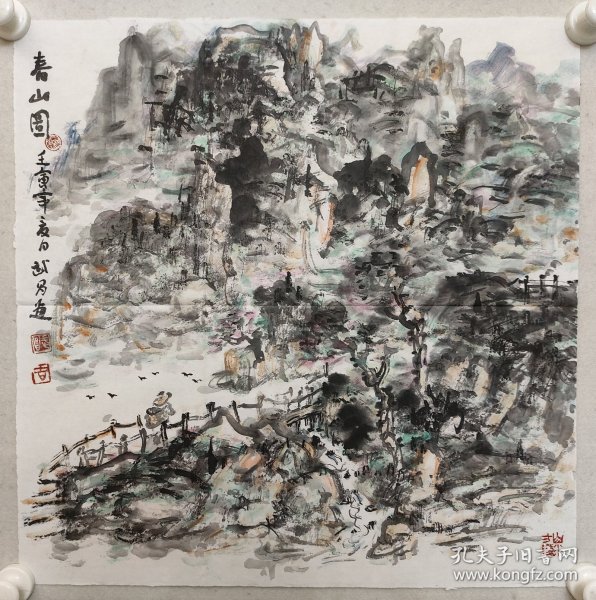 保真书画，陕西名家，吉武昌山水画50.5*51cm，软片。吉武昌，原陕西理工大学艺术学院院长，汉中市美协副主席，方济众艺术研究所常务副所长。