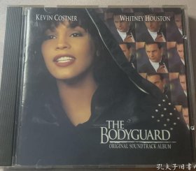 光盘唱片(CD) 《惠特妮·休斯顿 WHITNEY HOUSTON【保骠 THE BODYGUARD 】》原版 电影原声CD(实物拍图）Arista Records 出品 发行时间：1992年