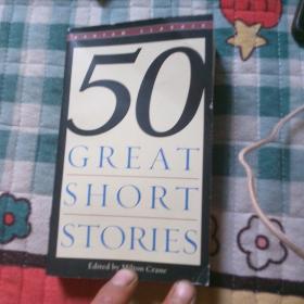 Fifty Great Short Stories