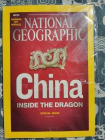 National Geographic May 2008 China 国家地理杂志英文版2008年5月 中国专辑
