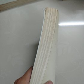 北京市颁发《会计证》考试专用系列辅导教材企业会计教学指导与练习题