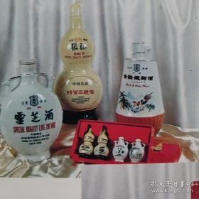 【酒文化资料】山东酒，山东省酿酒工业志，酒的图片有：莱芜市酒厂酿制的产品、曲阜酒厂酿制的产品、山东景芝酒厂酿制的产品、泰安市酒厂酿制的产品、山东兰陵美酒厂酿制的产品、益都酒厂酿制的产品、山东即墨黄酒厂酿制的产品烟台张裕葡萄酿酒公司酿制的产品，青岛啤酒，济南啤酒。企业选介有：山东景芝酒厂、山东坊子酒厂、山东兰陵美酒厂、曲阜酒厂等