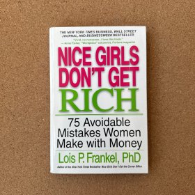 Nice Girls Don't Get Rich