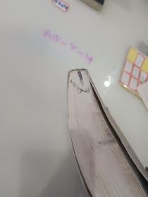 工商管理优秀教材译丛·管理学系列：企业研究方法（第5版）