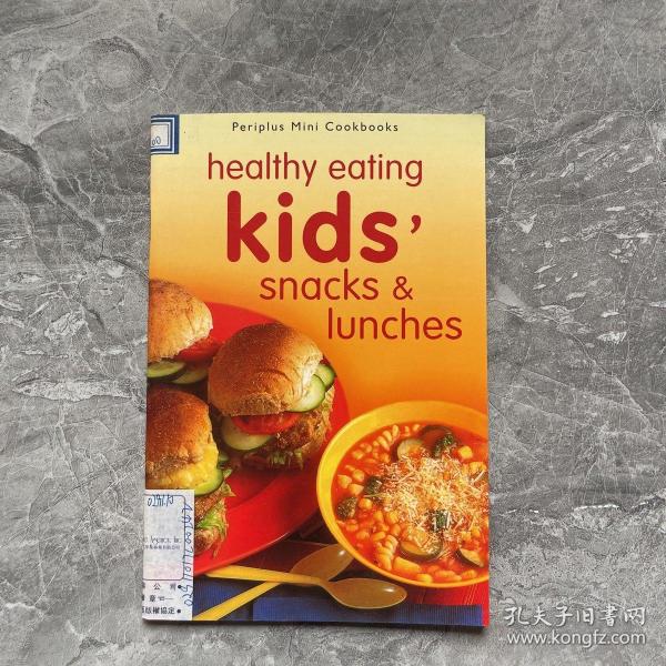 健康饮食的孩子   healthy eating kids