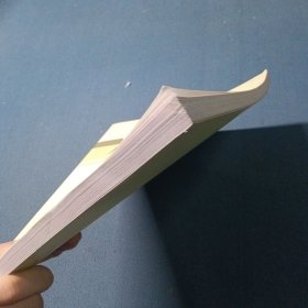 中小学校人本主义教育管理概论