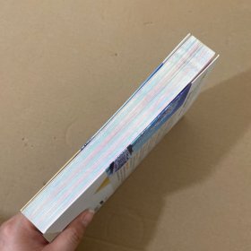 我的第一本枕边英语书：看天，看雪，看时间的背影 无光盘