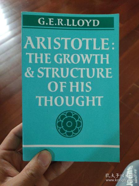 Aristotle：The Growth and Structure of his Thought