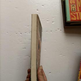 陆小雅电影文学作品选 陆小雅签赠
