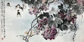 李泽存：“葡萄王”，当代著名花鸟画家，画葡大家，首都书画院副院长——8平尺精品代表作，作品得自画家本人，原创手绘真迹、绝对保真，价格实惠、极具收藏价值。顺丰包邮！