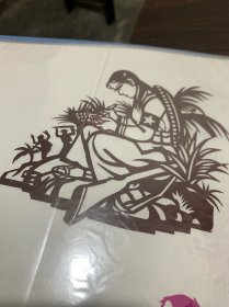 《女民兵》剪纸