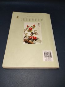 新民晚报·夜光杯丛书·幸福的列车：《新民晚报·快乐作文》精选