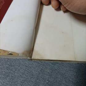 中国武功绝招丛书：传统杨氏大架太极拳 械 推手 李雅轩太极推手精粹