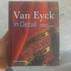 凡爱克 van eyck