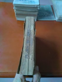 民国:新时代交际顾问 下编