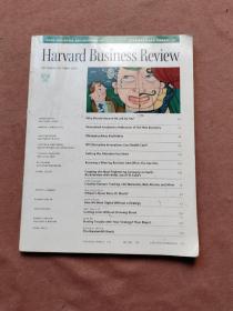 Harvard business review哈佛商业评论2000年 9－10