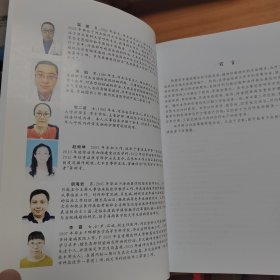 新编内科疾病诊疗与护理实践