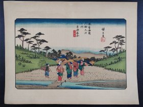 《A12》回购古美术 古艺术 广重画 28.5cmx22cm 印刷品