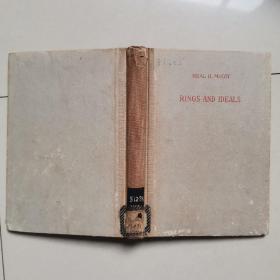英文版 Rings and Ideals(环与理想数) 32开精装本