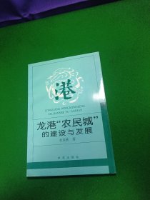 外生殖器皮肤病性病彩色图谱