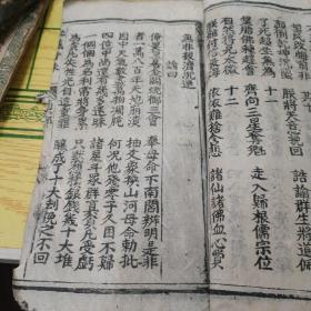 秘藏珍珠
