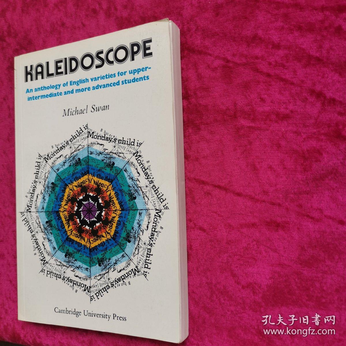 KALEIDOSCOPE Michael Swan 小32开