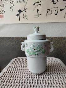 七八十年代霞浦县瓷厂茶叶罐。(内有茶叶)