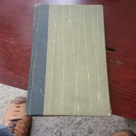 神經内外科手册63版