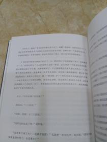 碎嘴许美达的生活碎片（“怎么能长成旷世奇才？”——马丽、张伟丽、张含韵、苗圃、毛川、东北酱、浪胃仙、邵英、我老师和我妈…）