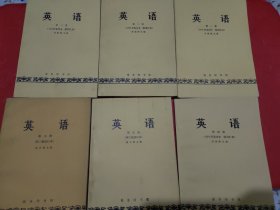 英语（1-6册）