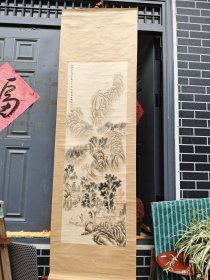 冯超然山水画 近代仿品