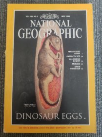 National Geographic May 1996 国家地理杂志英文版1996年5月