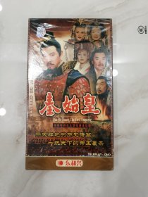 秦始皇dvd