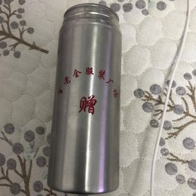 赠品水杯（百服装广场赠）没有盖