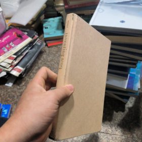 inventing irap(精装有水印)