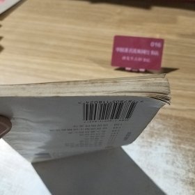 五角丛书149：世界微型小说精品选辑