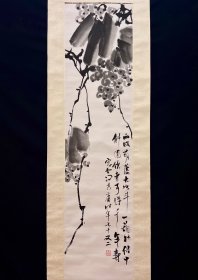 墨葡萄   其庸