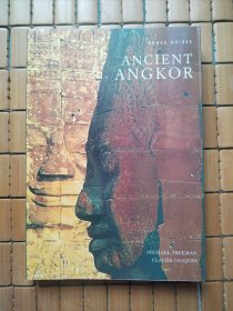 ANCIENT ANGKOR（古吴哥窟）
