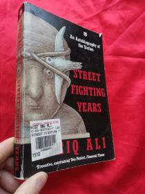 Street fighting years : an autobiography of the sixties