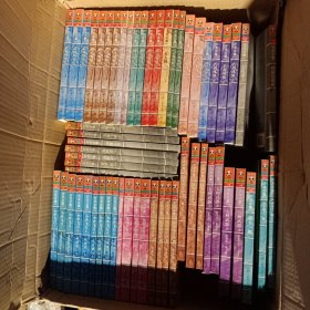古龙文集 72本
