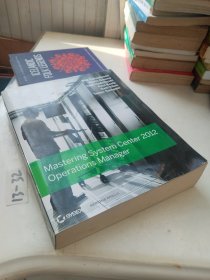MasteringSystemCenter2012OperationsManager