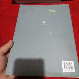 中国美术高考作品年鉴（第一期）