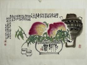 朱宣咸 （1927年浙江——2002年重庆)，杰出的中国画画家、木刻版画家、漫画家与美术活动家。又名：浙人。 20世纪40年代初起从事中国画、中国新兴木刻版画与时政漫画。由浙江到上海直接投身海上画派和鲁迅新兴木刻版画。1944年朱宣咸作品载入纽约The John Day Company 出版的《中国抗战美术作品选》