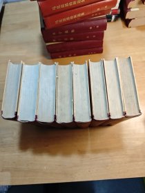 列宁选集（全四卷）+马克思恩格斯选集（全四卷）共8卷合售【包邮】